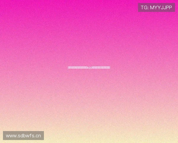 苹果手机用户必备新体育直播app下载畅享精彩赛事直播体验