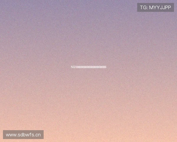 NBA山猫对阵蜘蛛精彩直播在线免费观看尽在此刻